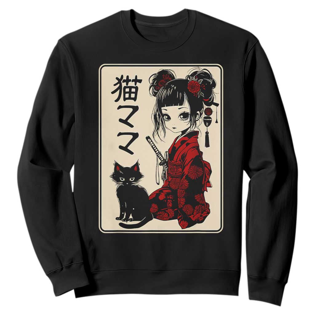Japanese Gothic Kawaii Anime Samurai Cat Sweatshirt Japan Female Bushido Graphic With Kanji Retro Vintage TS02 Black Print Your Wear