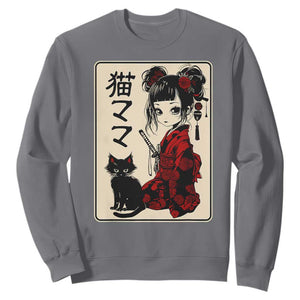 Japanese Gothic Kawaii Anime Samurai Cat Sweatshirt Japan Female Bushido Graphic With Kanji Retro Vintage TS02 Charcoal Print Your Wear