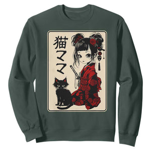 Japanese Gothic Kawaii Anime Samurai Cat Sweatshirt Japan Female Bushido Graphic With Kanji Retro Vintage TS02 Dark Forest Green Print Your Wear