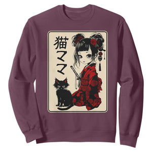 Japanese Gothic Kawaii Anime Samurai Cat Sweatshirt Japan Female Bushido Graphic With Kanji Retro Vintage TS02 Maroon Print Your Wear