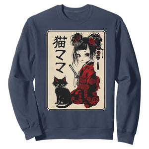 Japanese Gothic Kawaii Anime Samurai Cat Sweatshirt Japan Female Bushido Graphic With Kanji Retro Vintage TS02 Navy Print Your Wear
