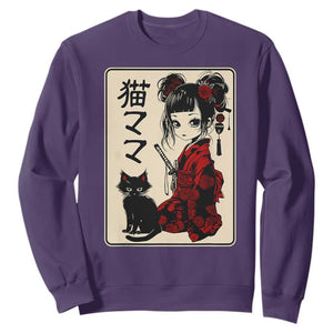 Japanese Gothic Kawaii Anime Samurai Cat Sweatshirt Japan Female Bushido Graphic With Kanji Retro Vintage TS02 Purple Print Your Wear