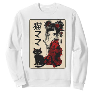 Japanese Gothic Kawaii Anime Samurai Cat Sweatshirt Japan Female Bushido Graphic With Kanji Retro Vintage TS02 White Print Your Wear