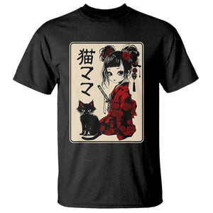 Japanese Gothic Kawaii Anime Samurai Cat T Shirt Japan Female Bushido Graphic With Kanji Retro Vintage TS02 Black Print Your Wear