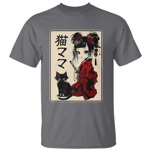 Japanese Gothic Kawaii Anime Samurai Cat T Shirt Japan Female Bushido Graphic With Kanji Retro Vintage TS02 Charcoal Print Your Wear