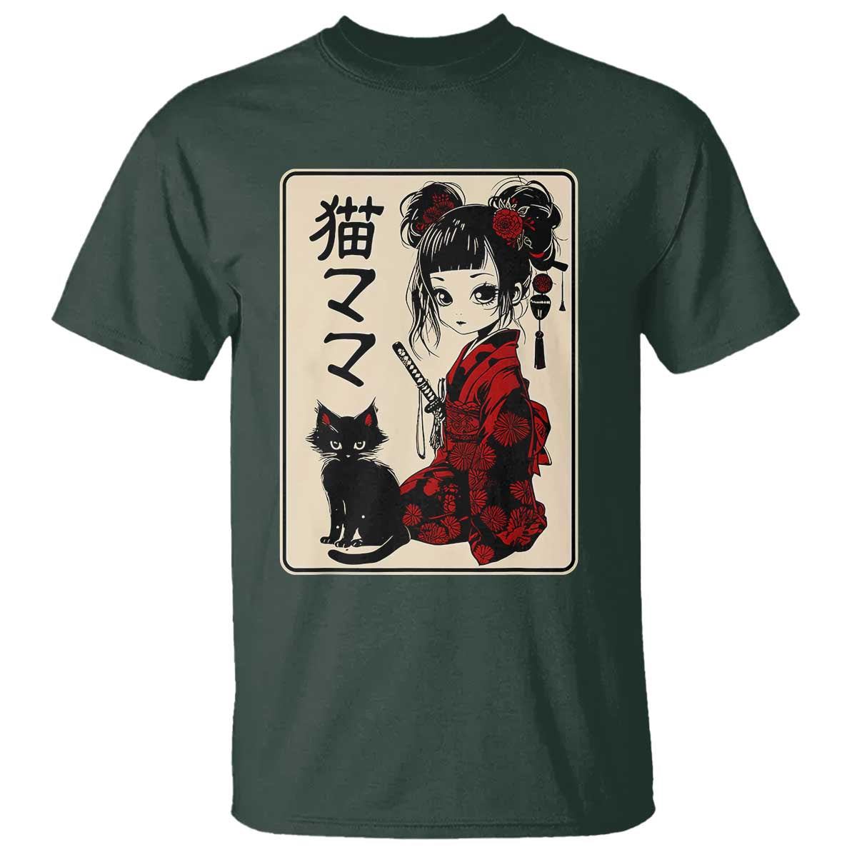 Japanese Gothic Kawaii Anime Samurai Cat T Shirt Japan Female Bushido Graphic With Kanji Retro Vintage TS02 Dark Forest Green Print Your Wear