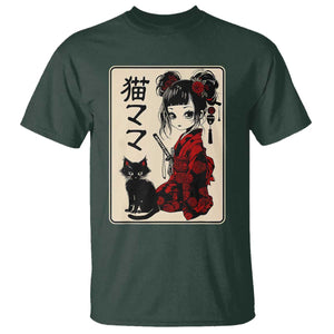 Japanese Gothic Kawaii Anime Samurai Cat T Shirt Japan Female Bushido Graphic With Kanji Retro Vintage TS02 Dark Forest Green Print Your Wear