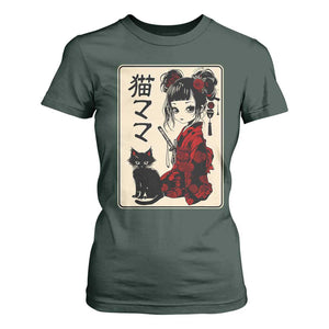 Japanese Gothic Kawaii Anime Samurai Cat T Shirt For Women Japan Female Bushido Graphic With Kanji Retro Vintage TS02 Dark Forest Green Print Your Wear