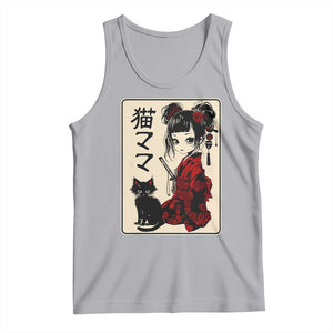 Japanese Gothic Kawaii Anime Samurai Cat Tank Top Japan Female Bushido Graphic With Kanji Retro Vintage TS02 Athletic Heather Print Your Wear