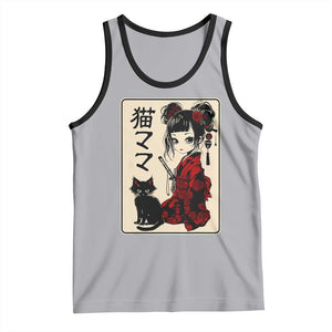 Japanese Gothic Kawaii Anime Samurai Cat Tank Top Japan Female Bushido Graphic With Kanji Retro Vintage TS02 Athletic Heather Black Print Your Wear