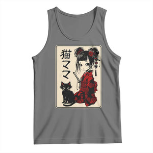 Japanese Gothic Kawaii Anime Samurai Cat Tank Top Japan Female Bushido Graphic With Kanji Retro Vintage TS02 Black Heather Print Your Wear