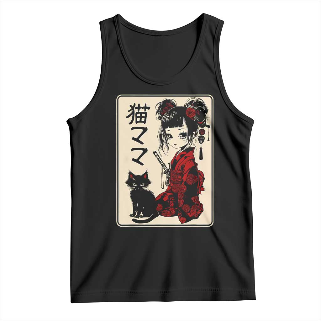 Japanese Gothic Kawaii Anime Samurai Cat Tank Top Japan Female Bushido Graphic With Kanji Retro Vintage TS02 Black Print Your Wear