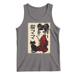 Japanese Gothic Kawaii Anime Samurai Cat Tank Top Japan Female Bushido Graphic With Kanji Retro Vintage TS02 Deep Heather Print Your Wear
