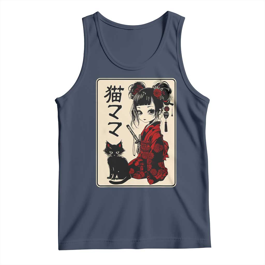 Japanese Gothic Kawaii Anime Samurai Cat Tank Top Japan Female Bushido Graphic With Kanji Retro Vintage TS02 Navy Print Your Wear