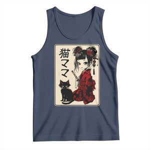 Japanese Gothic Kawaii Anime Samurai Cat Tank Top Japan Female Bushido Graphic With Kanji Retro Vintage TS02 Navy Print Your Wear