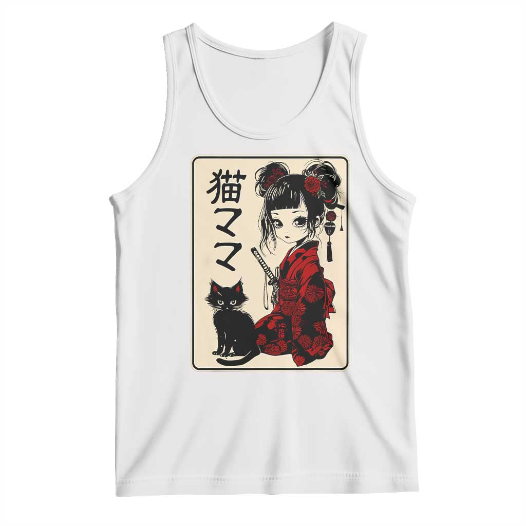 Japanese Gothic Kawaii Anime Samurai Cat Tank Top Japan Female Bushido Graphic With Kanji Retro Vintage TS02 White Print Your Wear