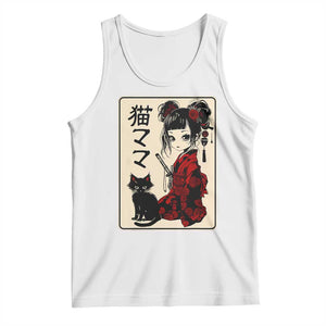 Japanese Gothic Kawaii Anime Samurai Cat Tank Top Japan Female Bushido Graphic With Kanji Retro Vintage TS02 White Print Your Wear