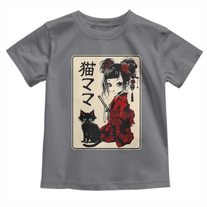 Japanese Gothic Kawaii Anime Samurai Cat Toddler T Shirt Japan Female Bushido Graphic With Kanji Retro Vintage TS02 Charcoal Print Your Wear