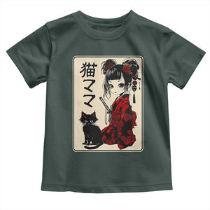 Japanese Gothic Kawaii Anime Samurai Cat Toddler T Shirt Japan Female Bushido Graphic With Kanji Retro Vintage TS02 Dark Forest Green Print Your Wear