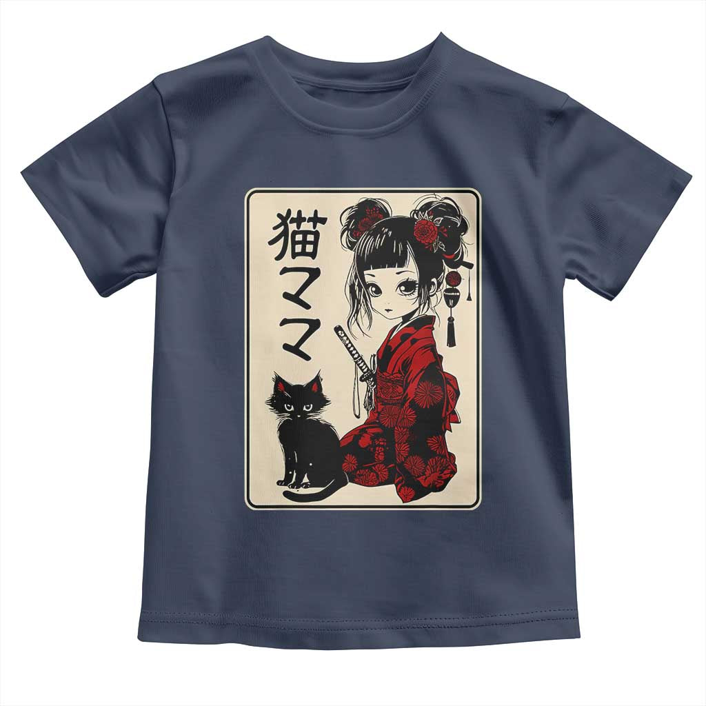 Japanese Gothic Kawaii Anime Samurai Cat Toddler T Shirt Japan Female Bushido Graphic With Kanji Retro Vintage TS02 Navy Print Your Wear