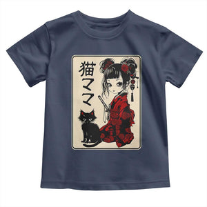 Japanese Gothic Kawaii Anime Samurai Cat Toddler T Shirt Japan Female Bushido Graphic With Kanji Retro Vintage TS02 Navy Print Your Wear