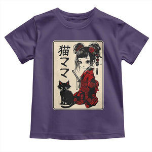 Japanese Gothic Kawaii Anime Samurai Cat Toddler T Shirt Japan Female Bushido Graphic With Kanji Retro Vintage TS02 Purple Print Your Wear