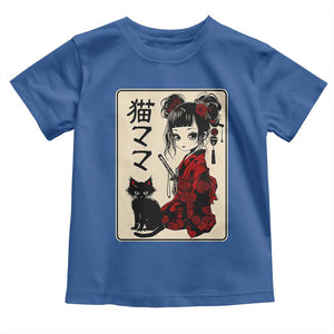 Japanese Gothic Kawaii Anime Samurai Cat Toddler T Shirt Japan Female Bushido Graphic With Kanji Retro Vintage TS02 Royal Blue Print Your Wear