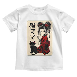 Japanese Gothic Kawaii Anime Samurai Cat Toddler T Shirt Japan Female Bushido Graphic With Kanji Retro Vintage TS02 White Print Your Wear