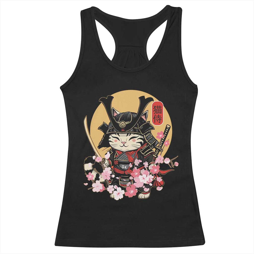 Japanese Samurai Cat Racerback Tank Top Ancient Ninja Kitten Warrior Tattoo Kawaii Otaku Retro TS02 Black Print Your Wear