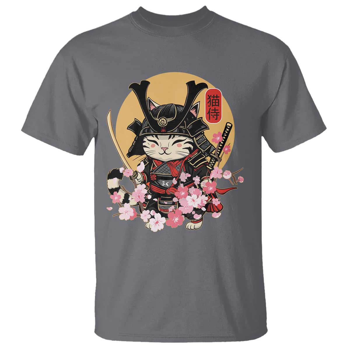 Japanese Samurai Cat T Shirt Ancient Ninja Kitten Warrior Tattoo Kawaii Otaku Retro TS02 Charcoal Print Your Wear