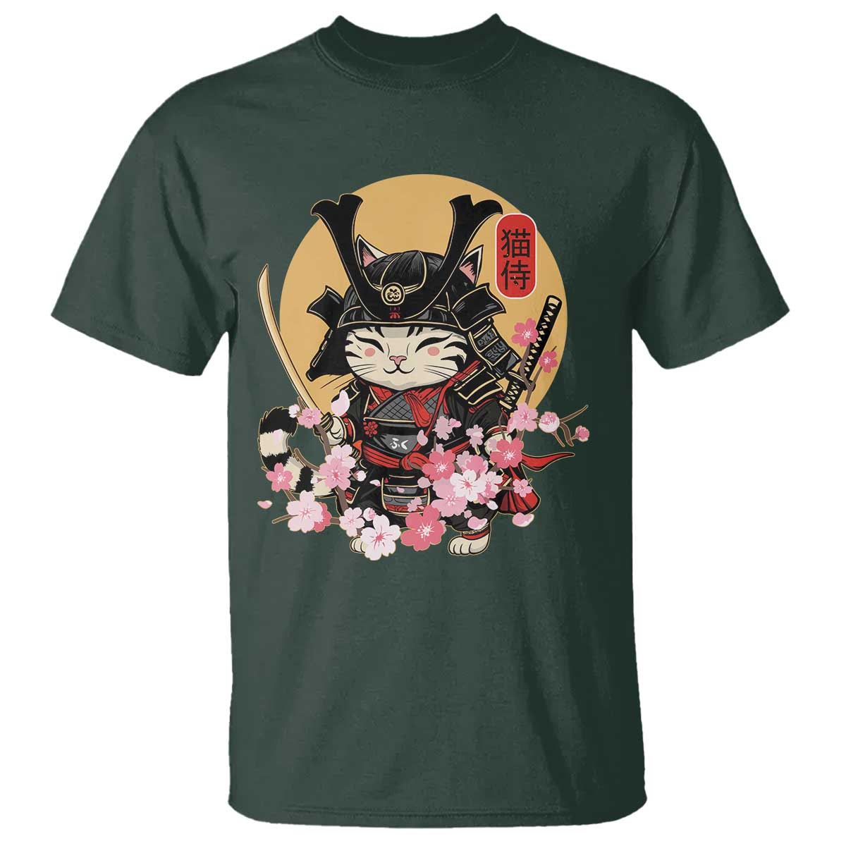 Japanese Samurai Cat T Shirt Ancient Ninja Kitten Warrior Tattoo Kawaii Otaku Retro TS02 Dark Forest Green Print Your Wear