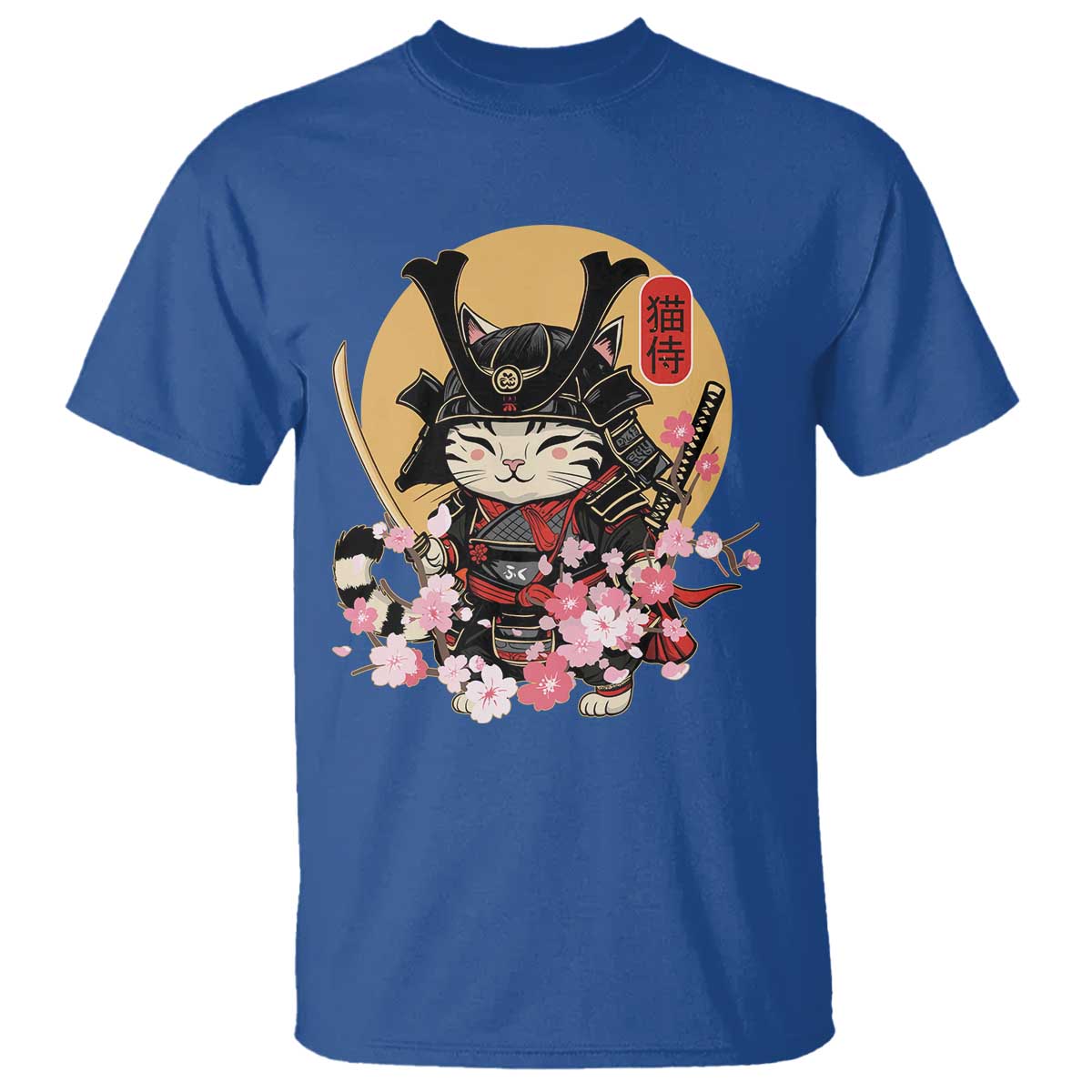 Japanese Samurai Cat T Shirt Ancient Ninja Kitten Warrior Tattoo Kawaii Otaku Retro TS02 Royal Blue Print Your Wear