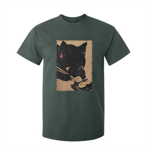 Kawaii Cat Eating Sushi T Shirt For Kid Japanese Anime Manga Otaku Retro Vintage Graphic TS02 Dark Forest Green Print Your Wear