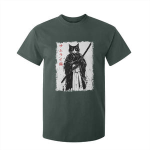Japanese Samurai Cat T Shirt For Kid Retro Vintage Ukiyo-e Warrior Art Graphic TS02 Dark Forest Green Print Your Wear