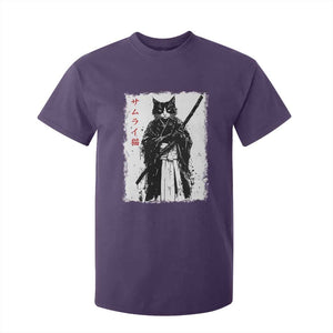 Japanese Samurai Cat T Shirt For Kid Retro Vintage Ukiyo-e Warrior Art Graphic TS02 Purple Print Your Wear