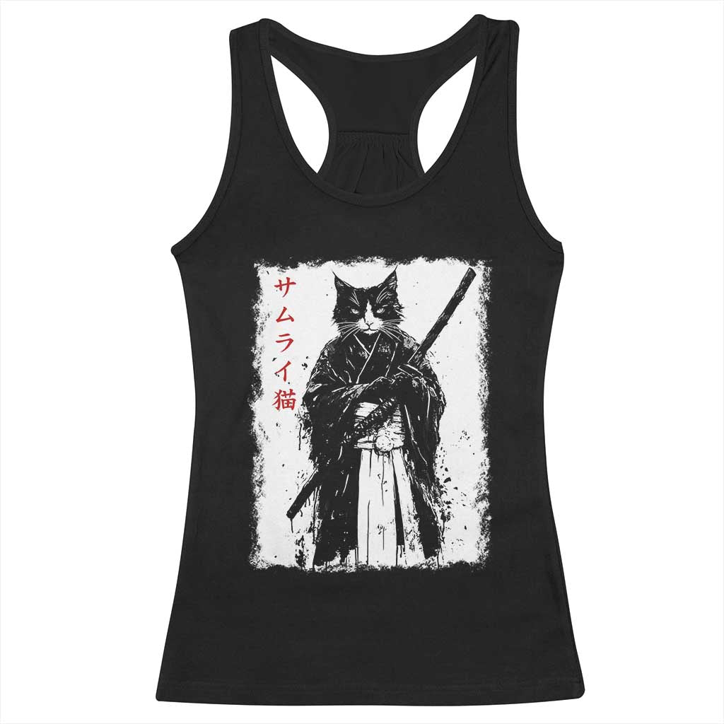Japanese Samurai Cat Racerback Tank Top Retro Vintage Ukiyo-e Warrior Art Graphic TS02 Black Print Your Wear