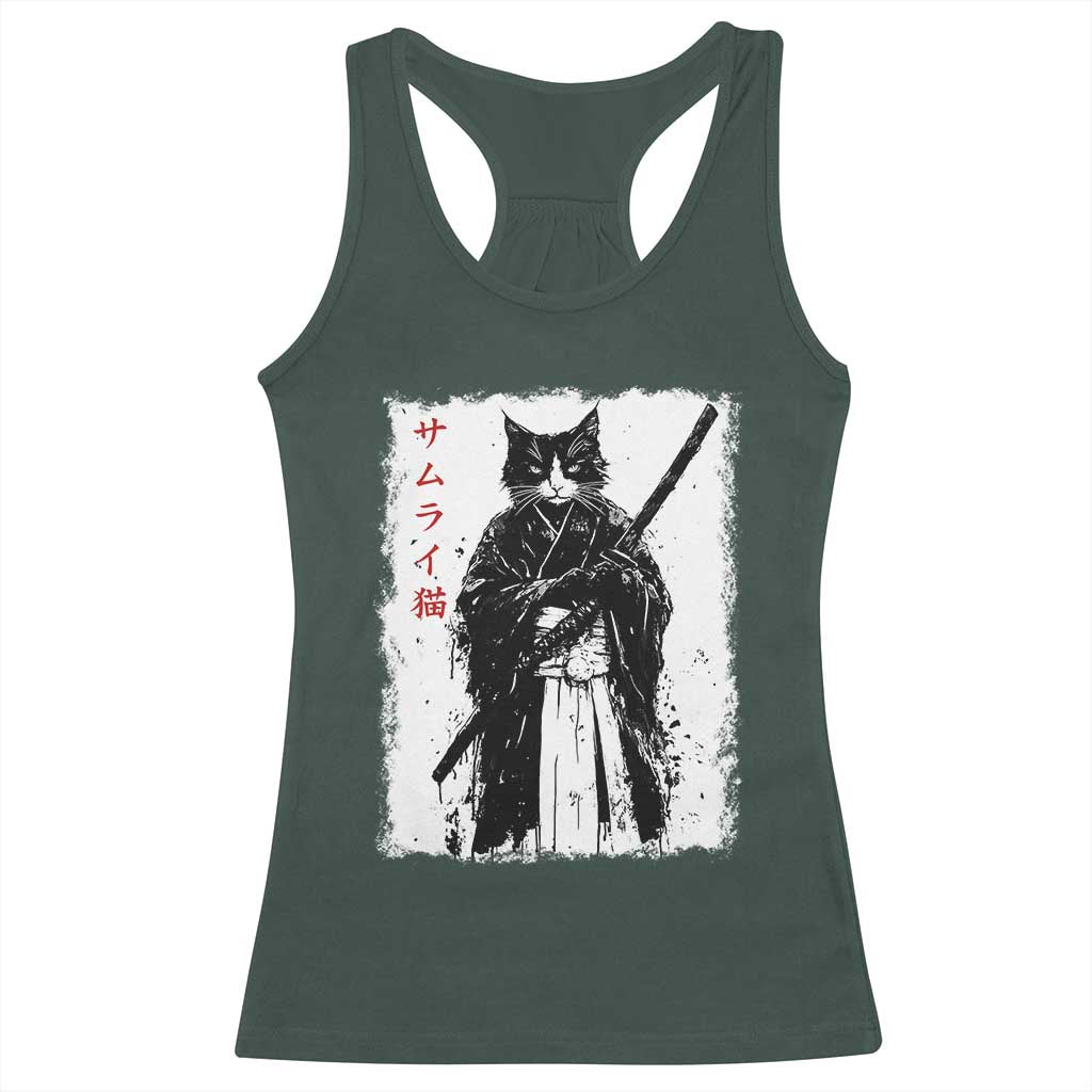 Japanese Samurai Cat Racerback Tank Top Retro Vintage Ukiyo-e Warrior Art Graphic TS02 Dark Forest Green Print Your Wear