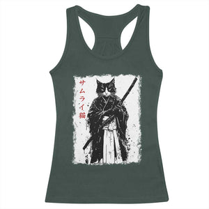 Japanese Samurai Cat Racerback Tank Top Retro Vintage Ukiyo-e Warrior Art Graphic TS02 Dark Forest Green Print Your Wear