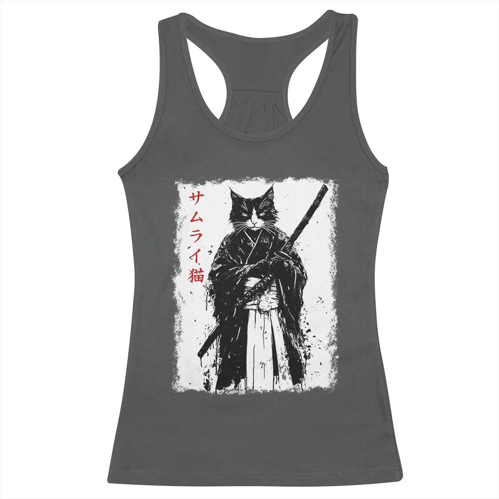 Japanese Samurai Cat Racerback Tank Top Retro Vintage Ukiyo-e Warrior Art Graphic TS02 Dark Heather Print Your Wear