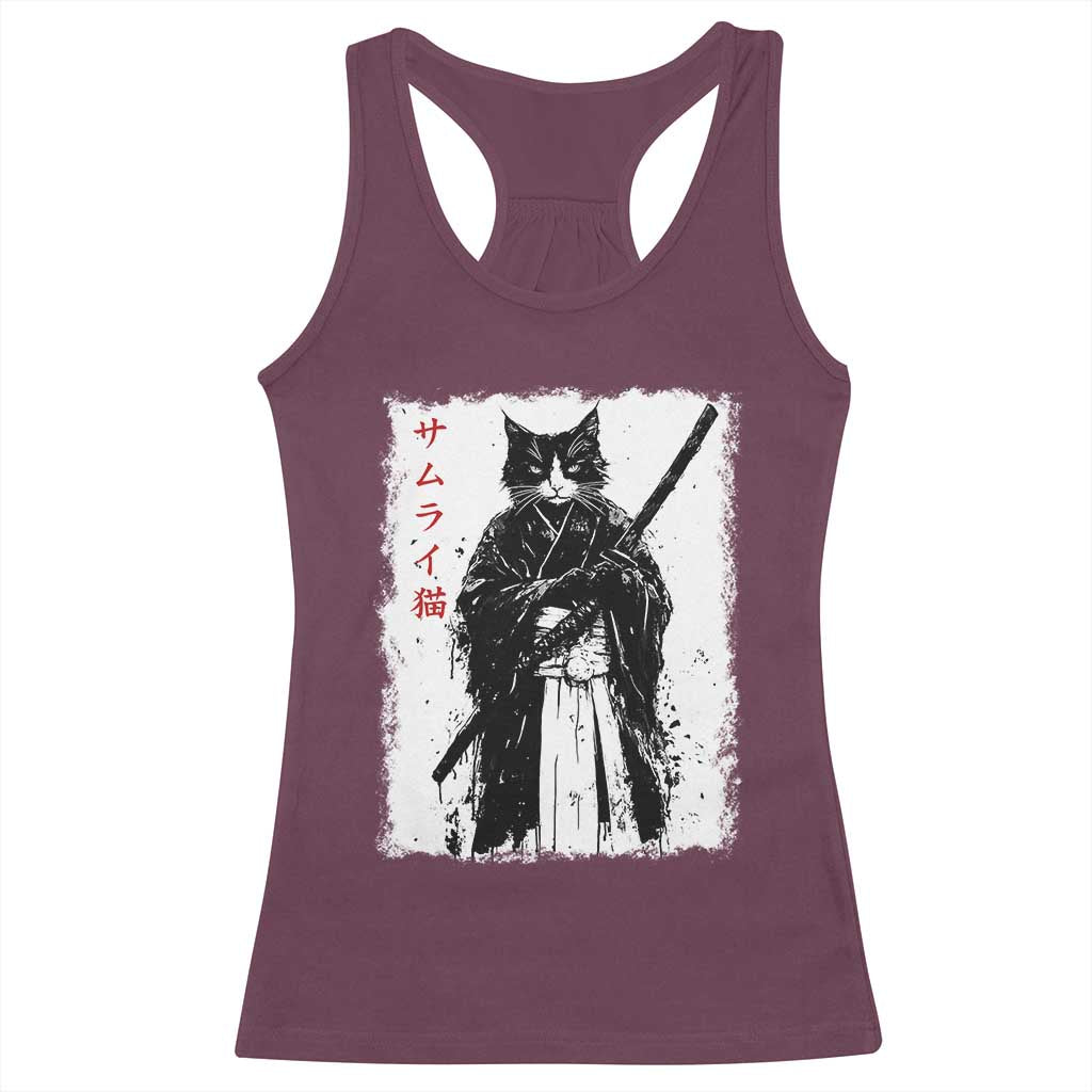 Japanese Samurai Cat Racerback Tank Top Retro Vintage Ukiyo-e Warrior Art Graphic TS02 Maroon Print Your Wear