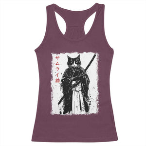 Japanese Samurai Cat Racerback Tank Top Retro Vintage Ukiyo-e Warrior Art Graphic TS02 Maroon Print Your Wear