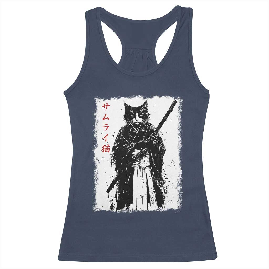Japanese Samurai Cat Racerback Tank Top Retro Vintage Ukiyo-e Warrior Art Graphic TS02 Navy Print Your Wear