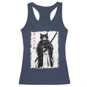 Japanese Samurai Cat Racerback Tank Top Retro Vintage Ukiyo-e Warrior Art Graphic TS02 Navy Print Your Wear