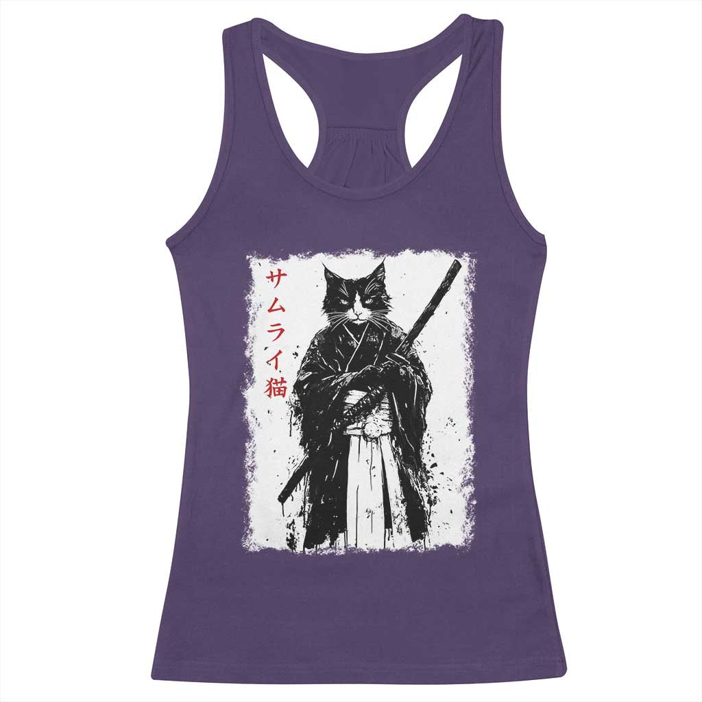 Japanese Samurai Cat Racerback Tank Top Retro Vintage Ukiyo-e Warrior Art Graphic TS02 Purple Print Your Wear