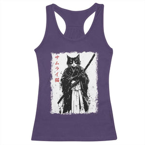 Japanese Samurai Cat Racerback Tank Top Retro Vintage Ukiyo-e Warrior Art Graphic TS02 Purple Print Your Wear