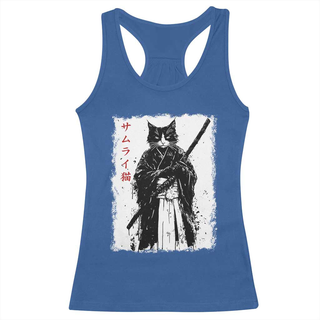 Japanese Samurai Cat Racerback Tank Top Retro Vintage Ukiyo-e Warrior Art Graphic TS02 Royal Blue Print Your Wear