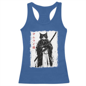 Japanese Samurai Cat Racerback Tank Top Retro Vintage Ukiyo-e Warrior Art Graphic TS02 Royal Blue Print Your Wear