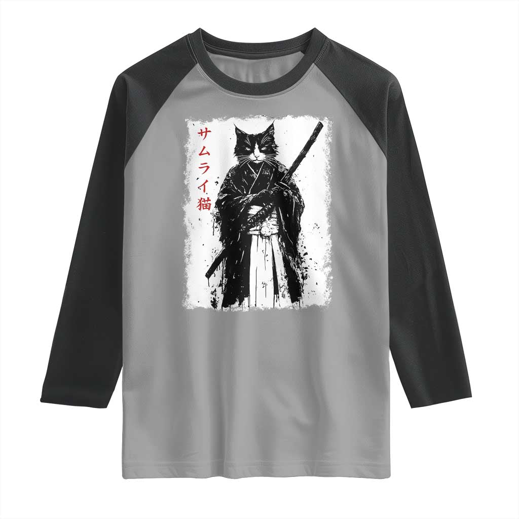 Japanese Samurai Cat Raglan Shirt Retro Vintage Ukiyo-e Warrior Art Graphic TS02 Sport Gray Black Print Your Wear
