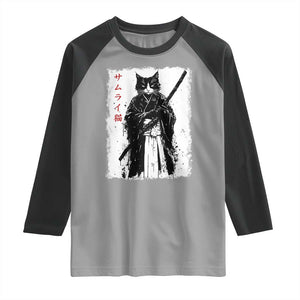 Japanese Samurai Cat Raglan Shirt Retro Vintage Ukiyo-e Warrior Art Graphic TS02 Sport Gray Black Print Your Wear