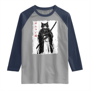 Japanese Samurai Cat Raglan Shirt Retro Vintage Ukiyo-e Warrior Art Graphic TS02 Sport Gray Navy Print Your Wear